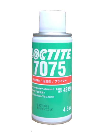 樂泰LOCTITE 7075劑